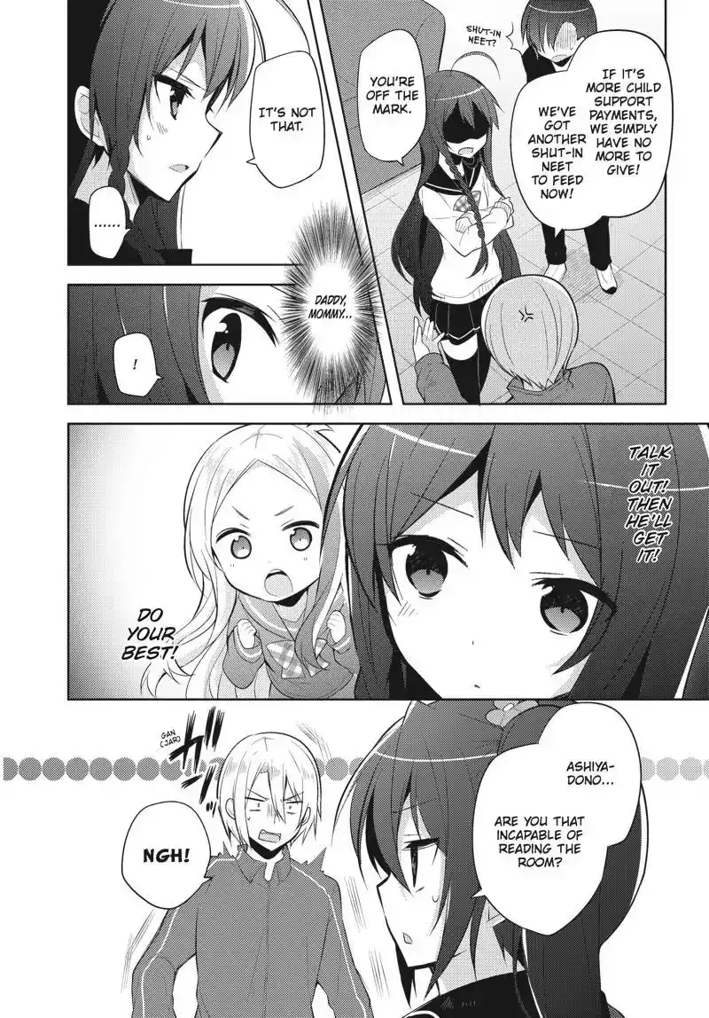 Hataraku Maousama! High School! Chapter 31 4